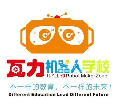 教师/助教_成都瓦力教育咨询有限公司招聘信息